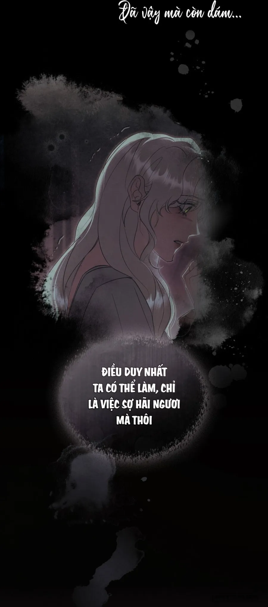 Đêm Của Bệ Hạ - Chap 47