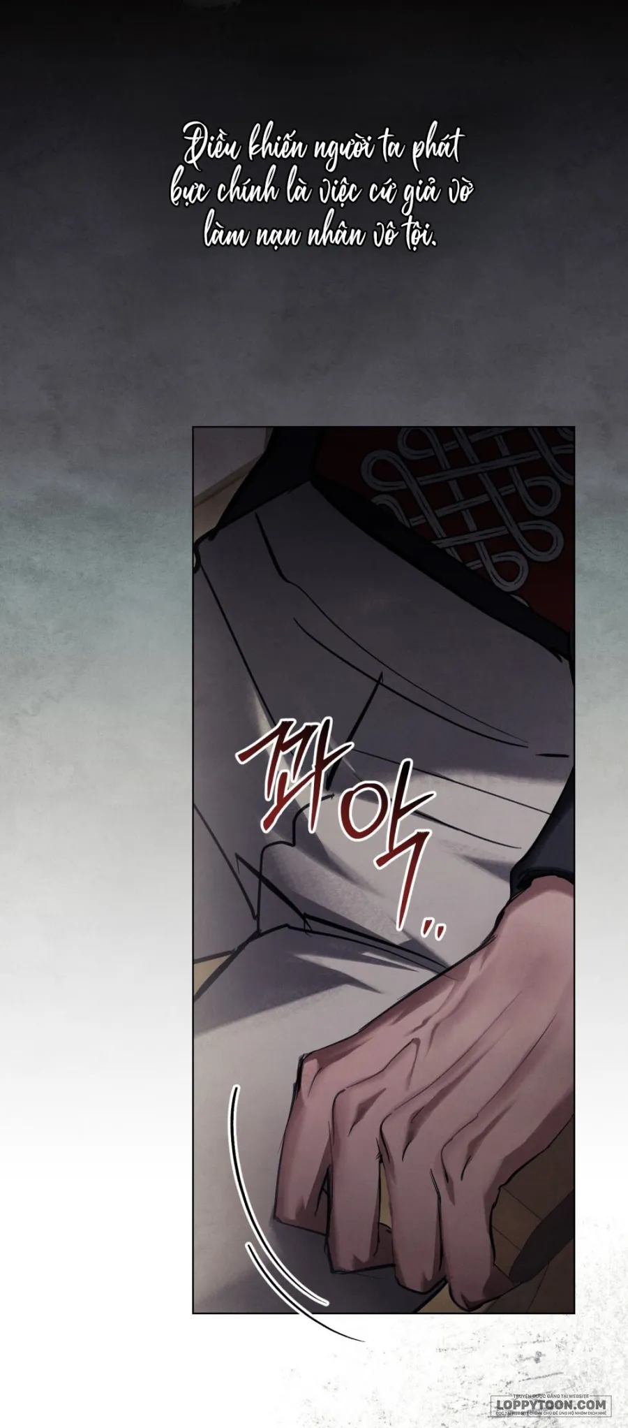 Đêm Của Bệ Hạ - Chap 47