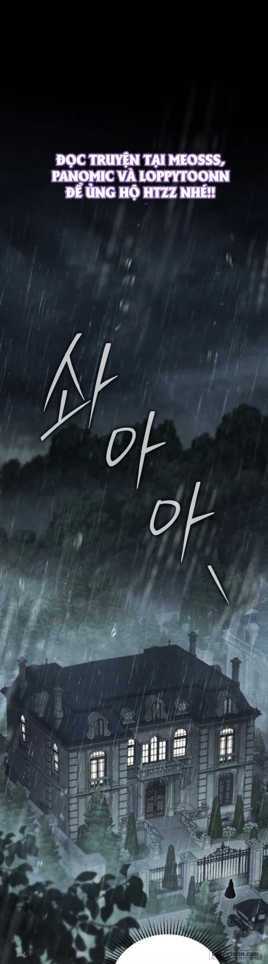 Đêm Của Bệ Hạ - Chap 48