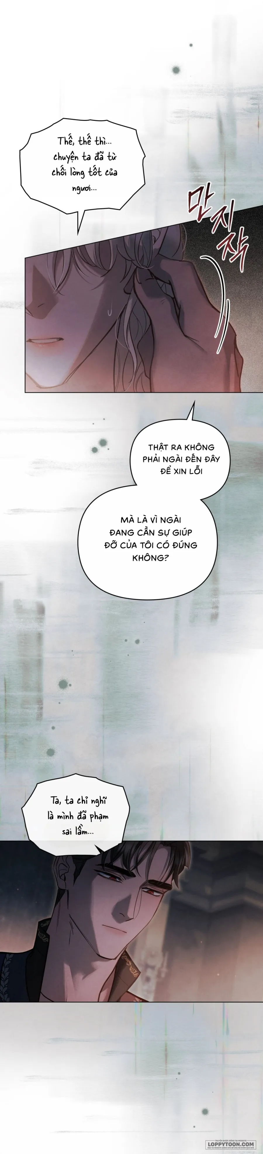 Đêm Của Bệ Hạ - Chap 48