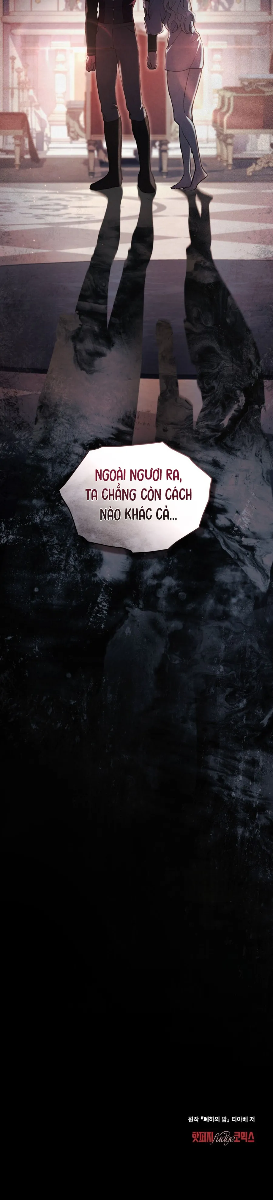 Đêm Của Bệ Hạ - Chap 48