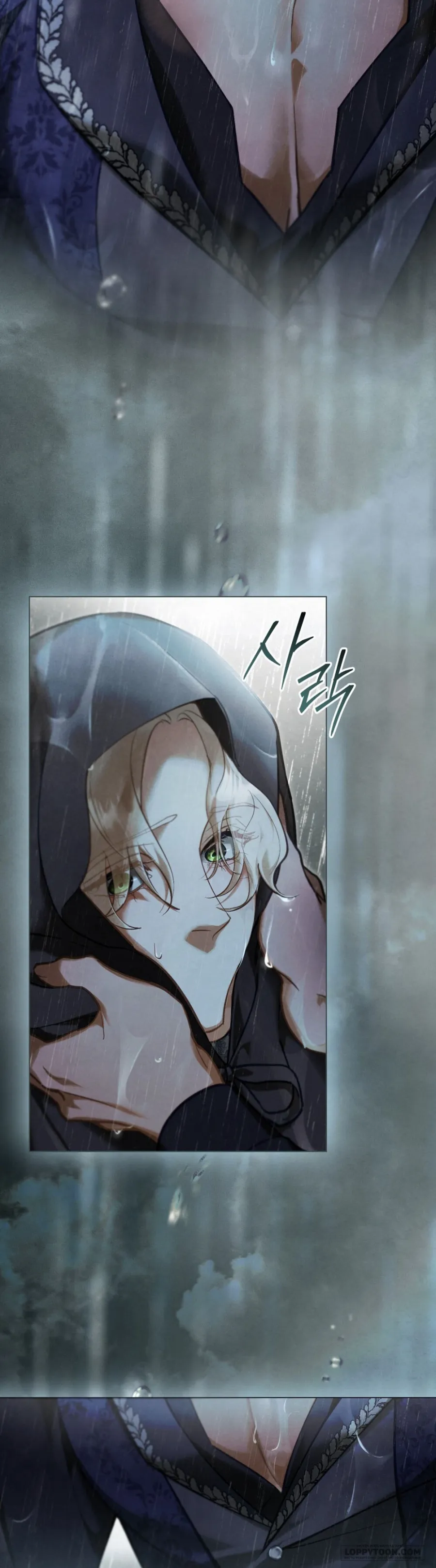 Đêm Của Bệ Hạ - Chap 48