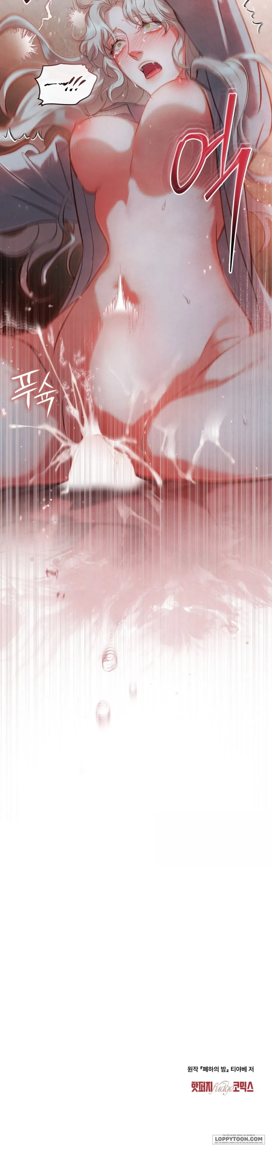 Đêm Của Bệ Hạ - Chap 49