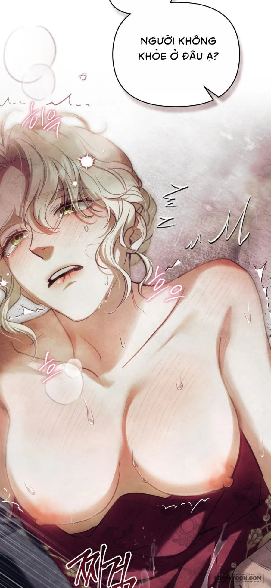 Đêm Của Bệ Hạ - Chap 5 - Trang 21