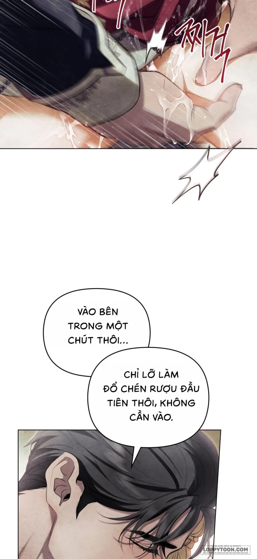 Đêm Của Bệ Hạ - Chap 5 - Trang 22