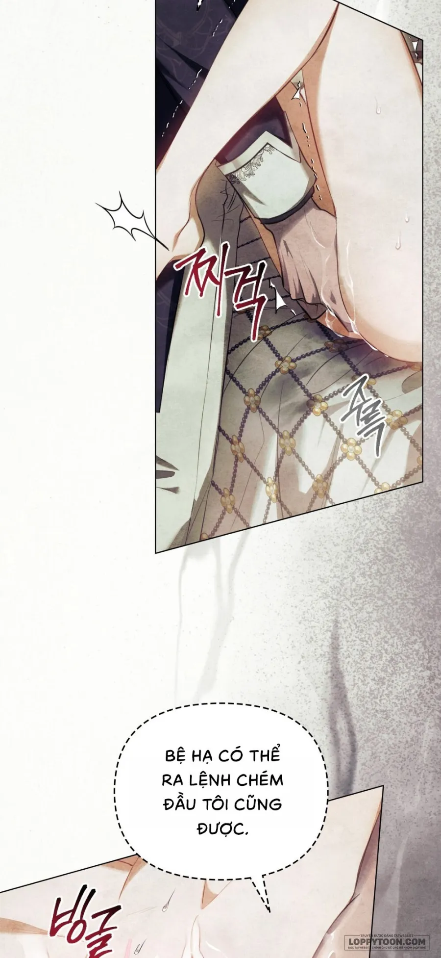 Đêm Của Bệ Hạ - Chap 5 - Trang 25