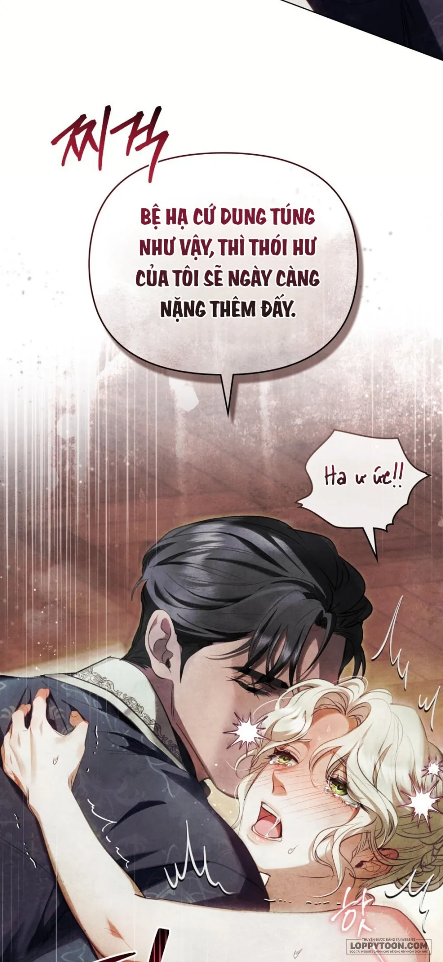 Đêm Của Bệ Hạ - Chap 5 - Trang 28