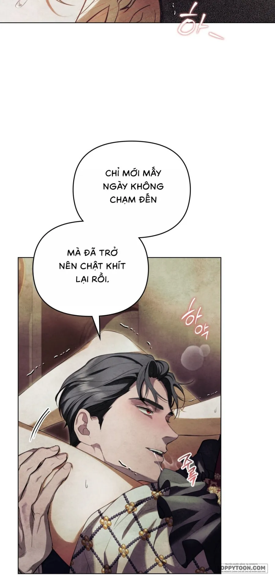 Đêm Của Bệ Hạ - Chap 5 - Trang 5