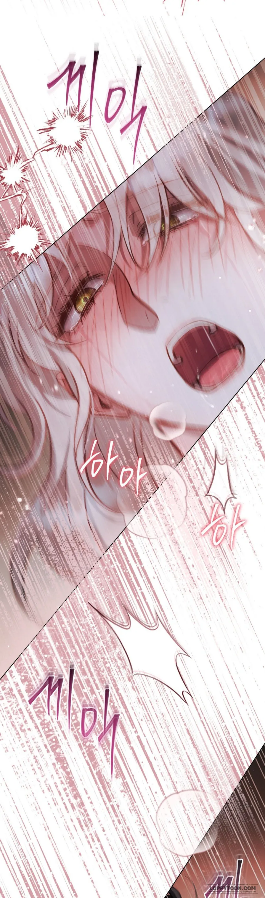 Đêm Của Bệ Hạ - Chap 50