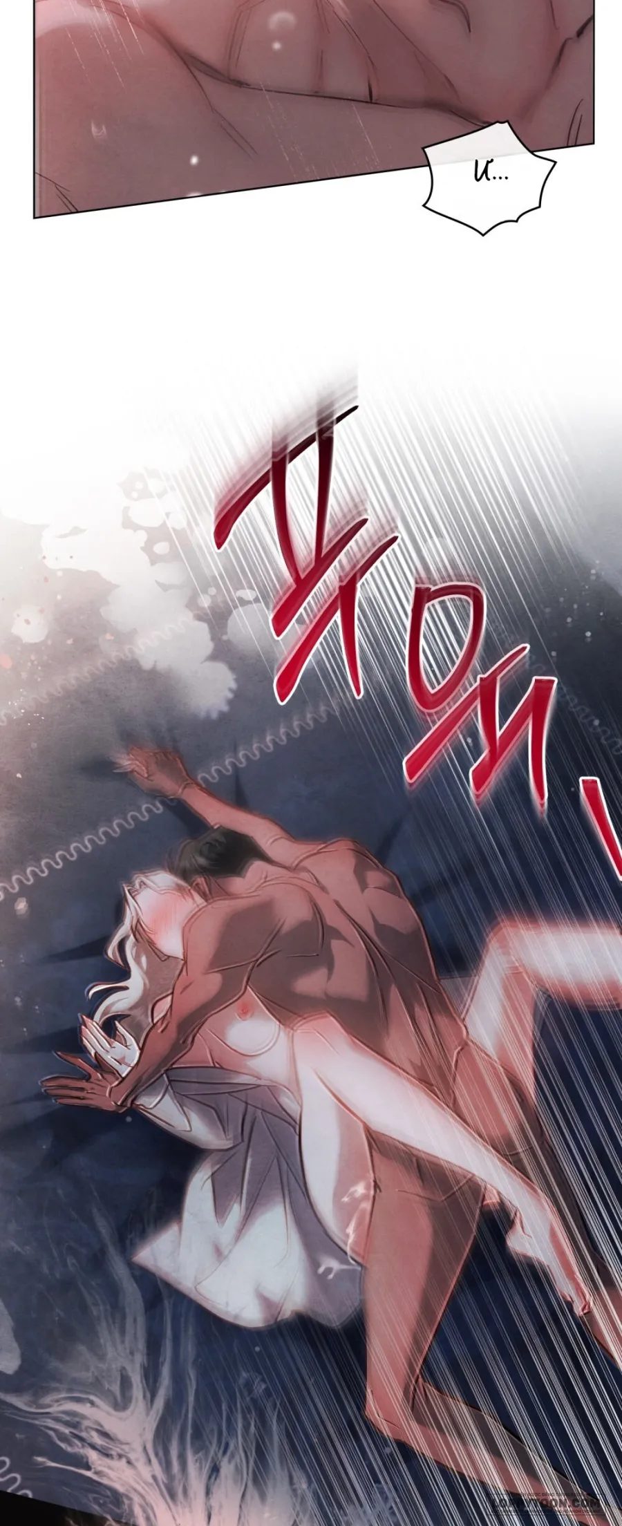 Đêm Của Bệ Hạ - Chap 50
