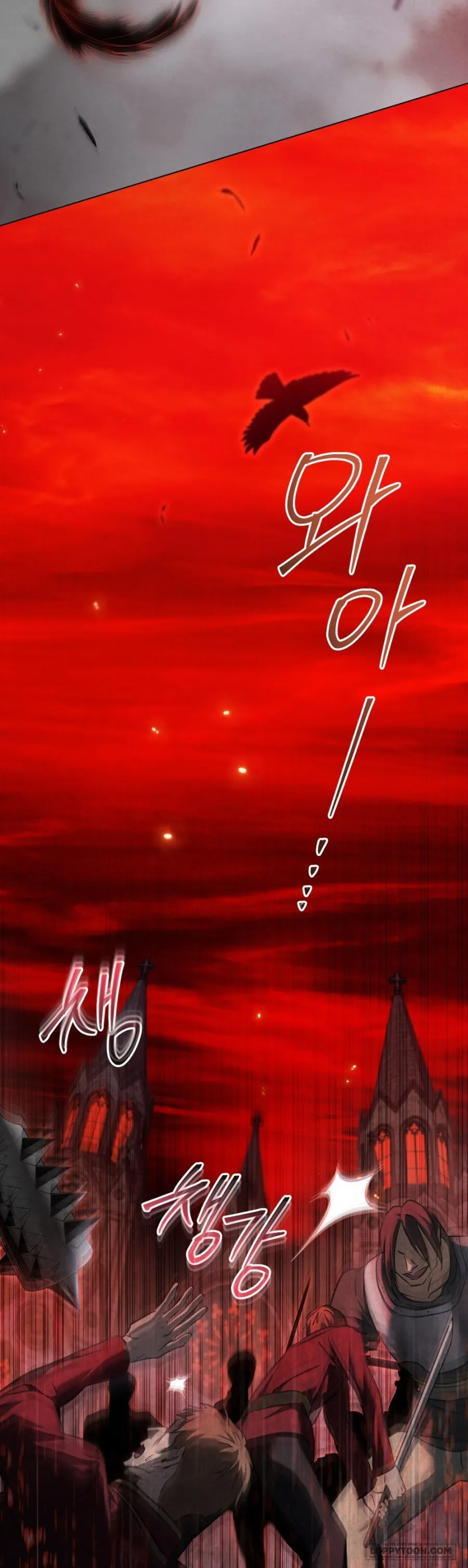 Đêm Của Bệ Hạ - Chap 51