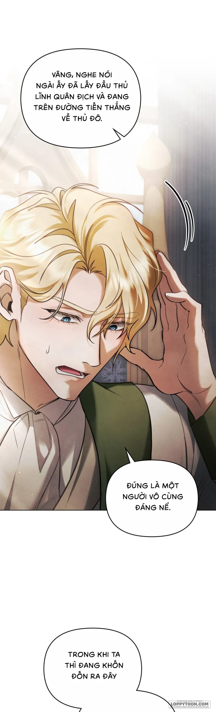Đêm Của Bệ Hạ - Chap 52