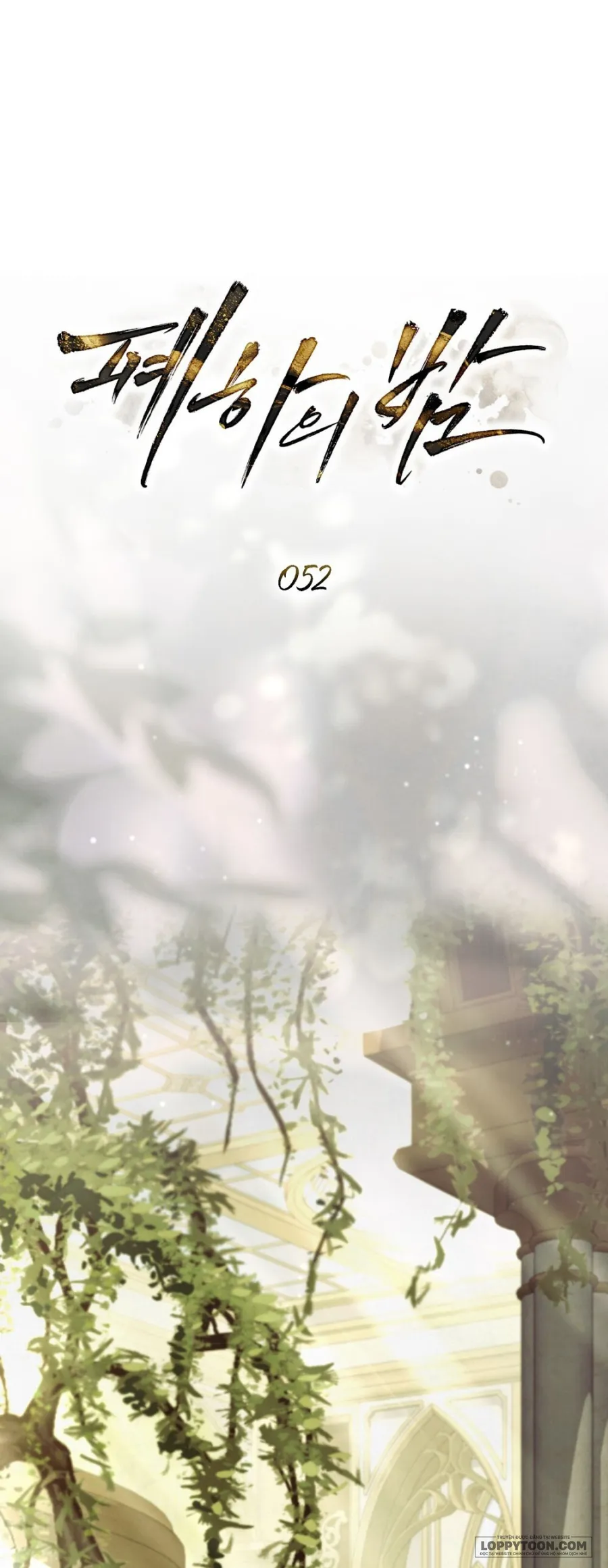 Đêm Của Bệ Hạ - Chap 52