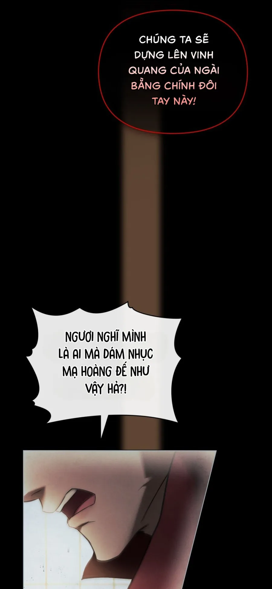 Đêm Của Bệ Hạ - Chap 53