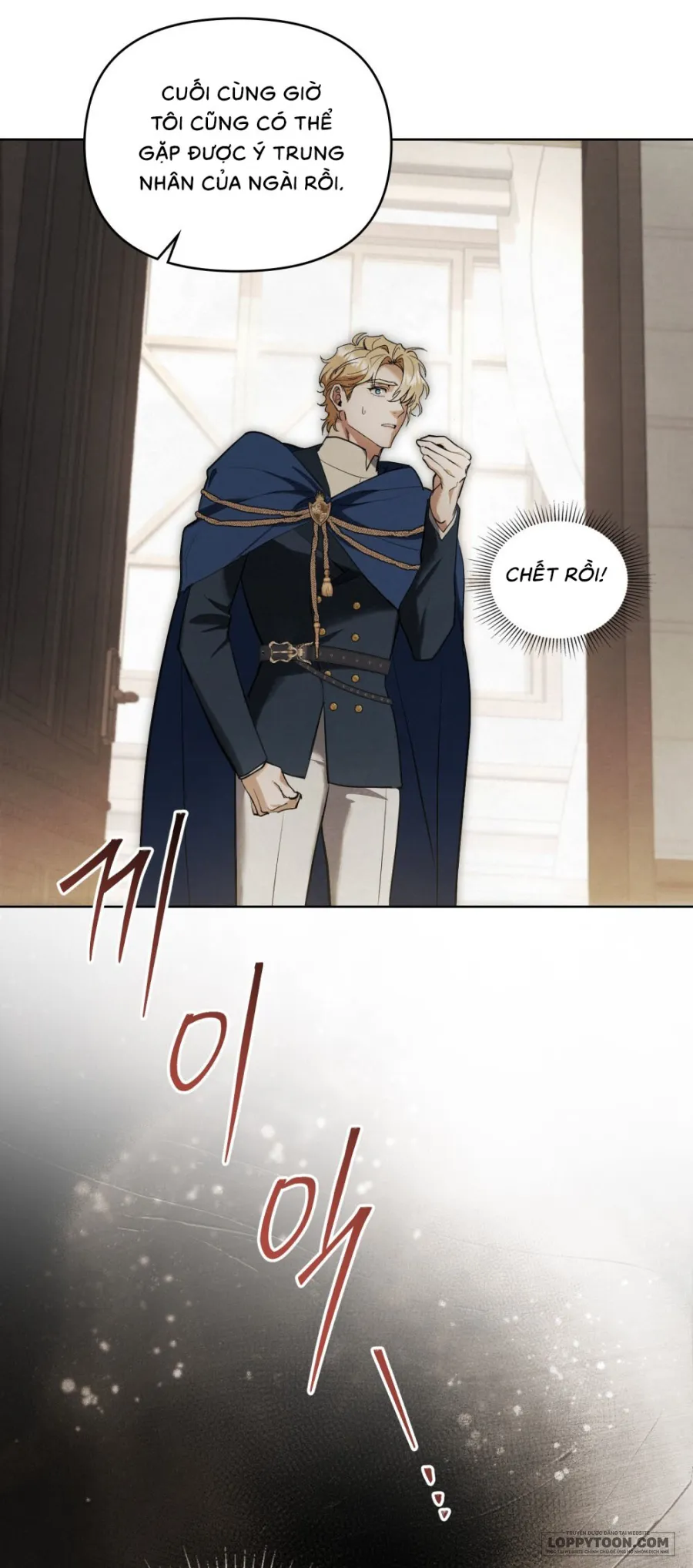 Đêm Của Bệ Hạ - Chap 54