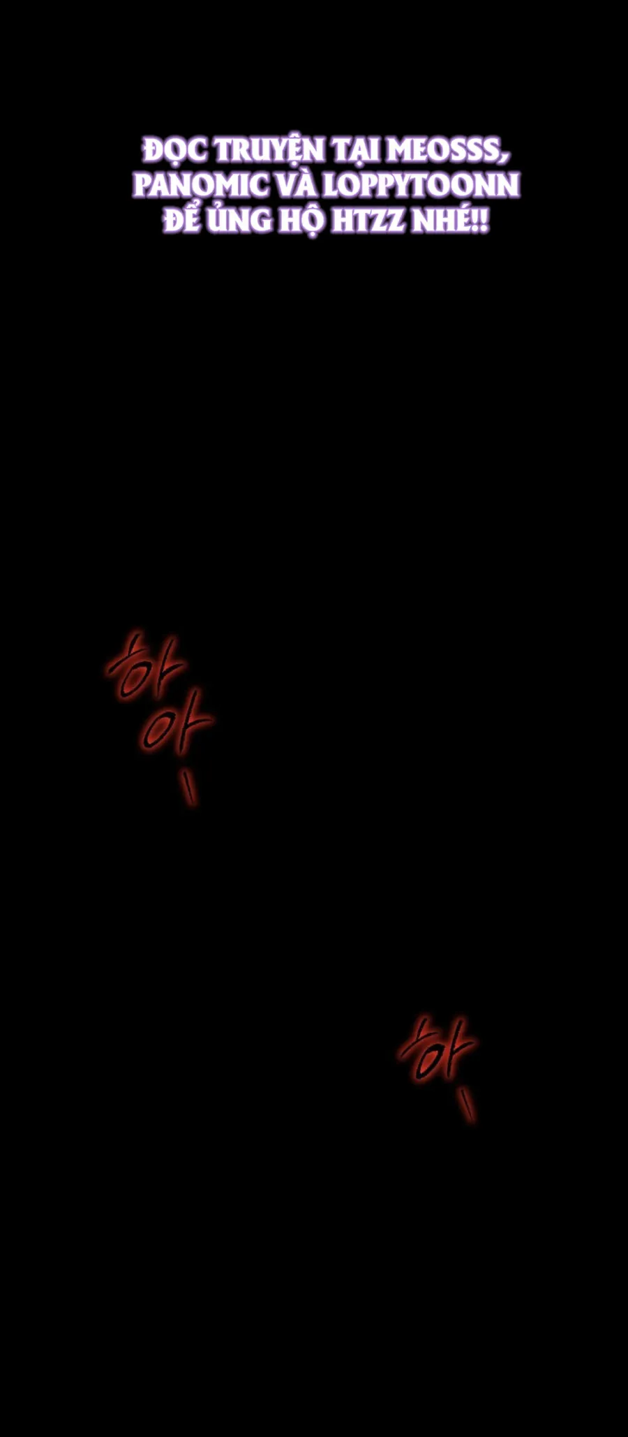 Đêm Của Bệ Hạ - Chap 6 - Trang 0