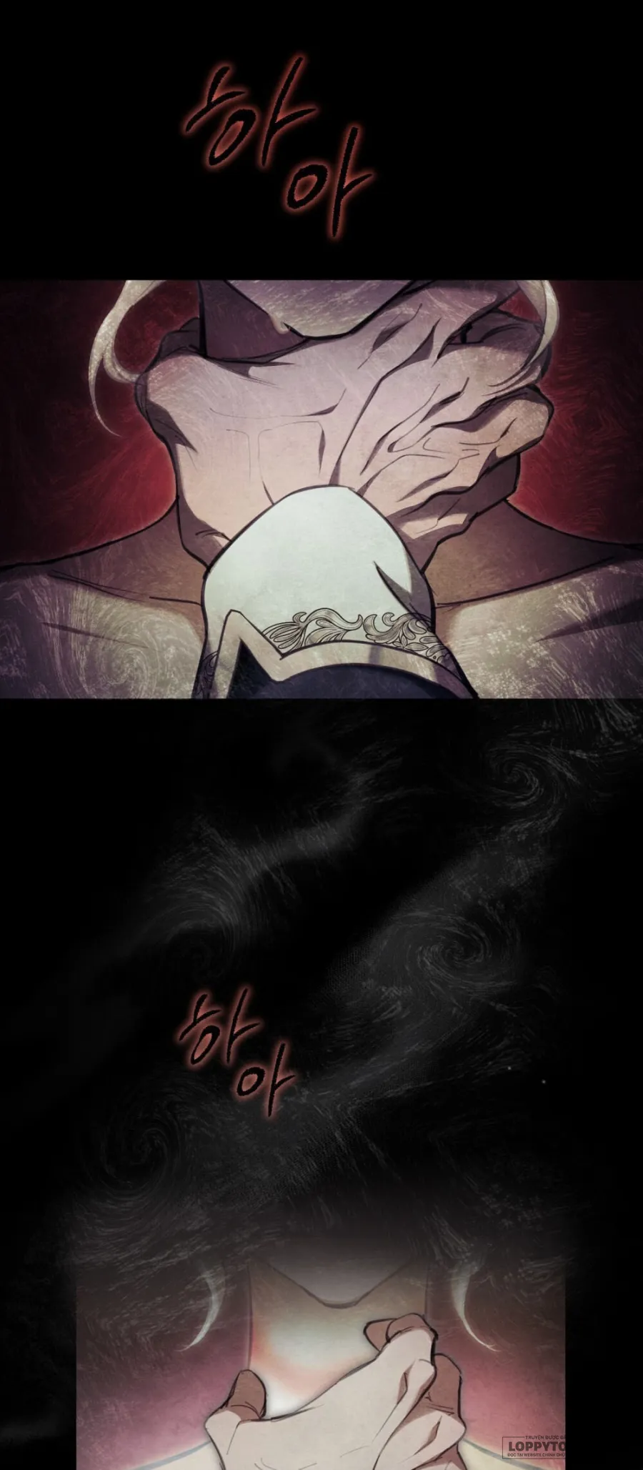 Đêm Của Bệ Hạ - Chap 6 - Trang 1