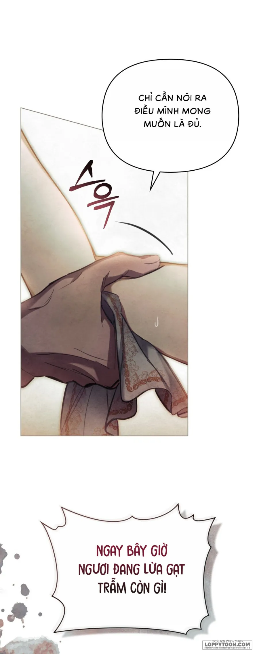 Đêm Của Bệ Hạ - Chap 6 - Trang 17