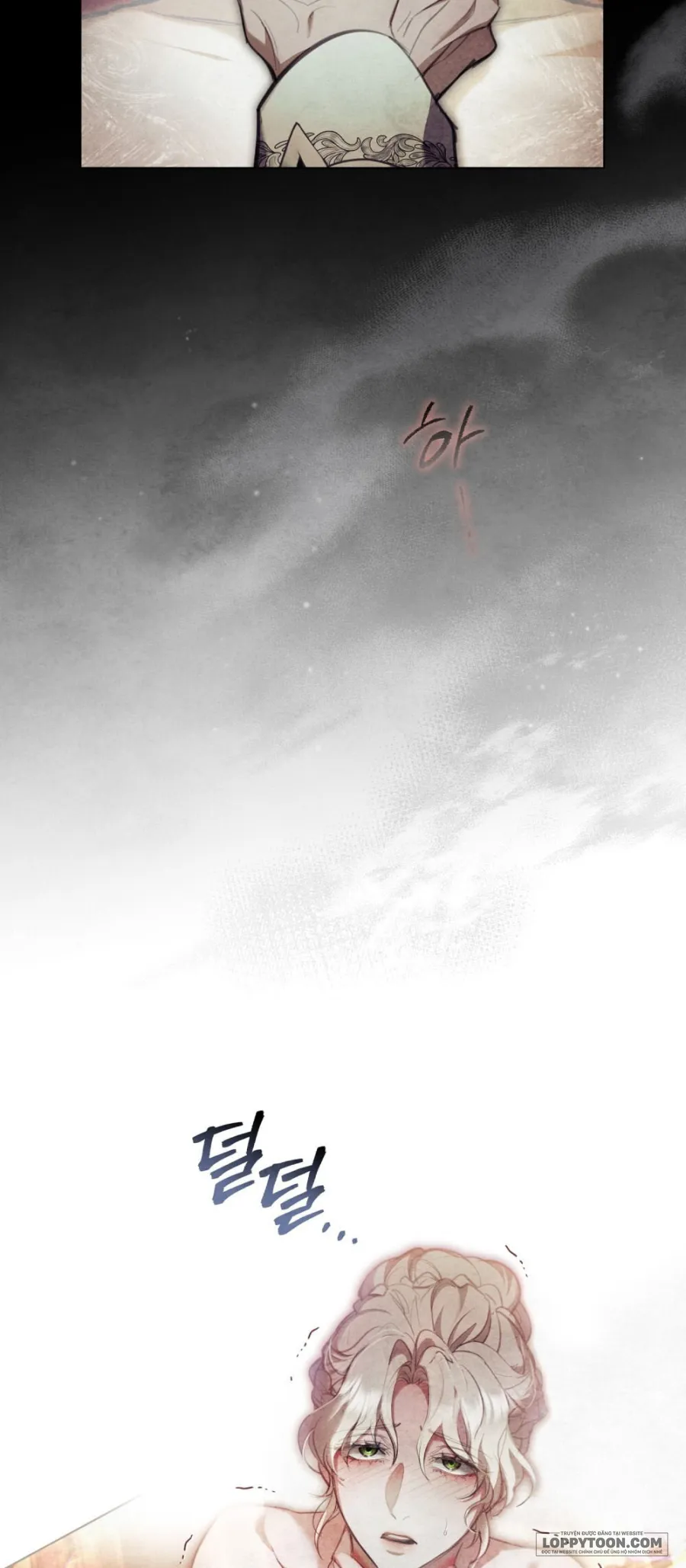 Đêm Của Bệ Hạ - Chap 6 - Trang 2