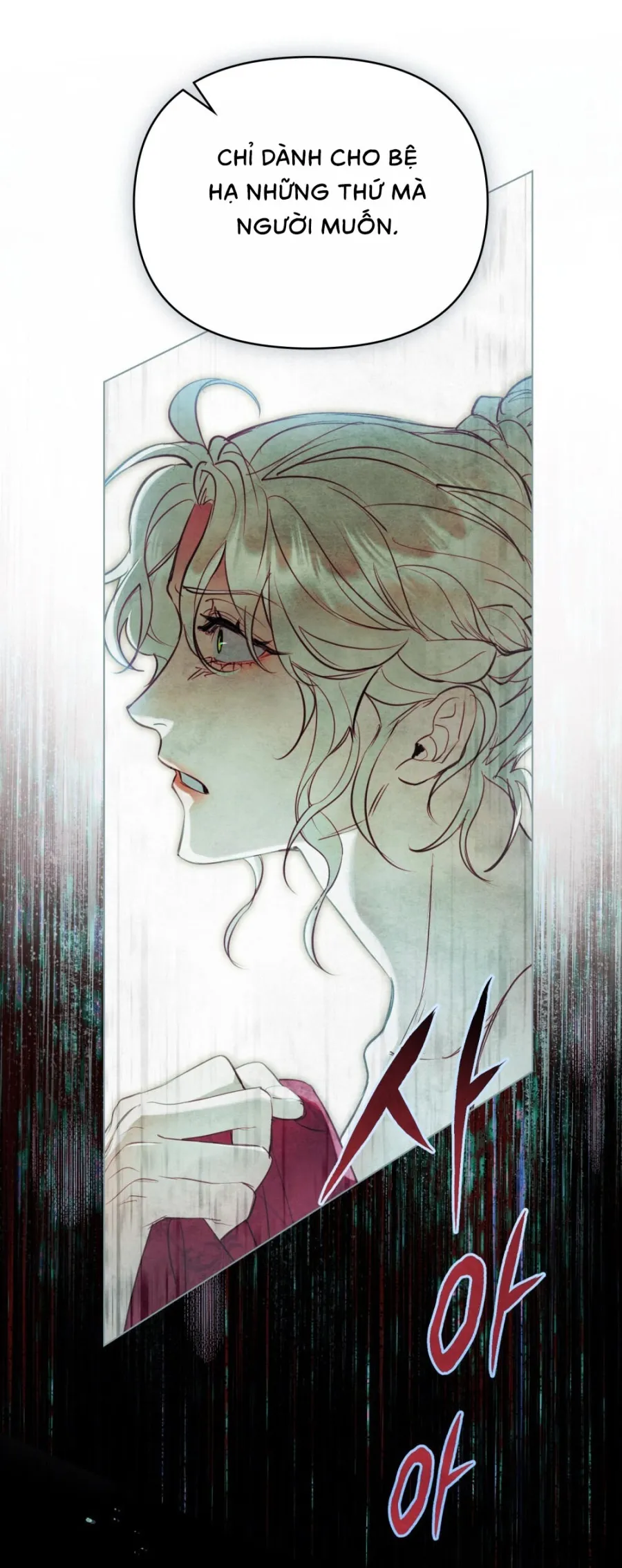 Đêm Của Bệ Hạ - Chap 6 - Trang 20