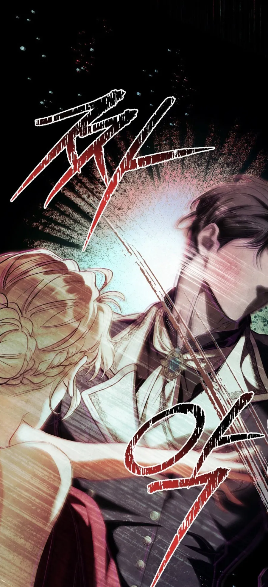 Đêm Của Bệ Hạ - Chap 6 - Trang 21