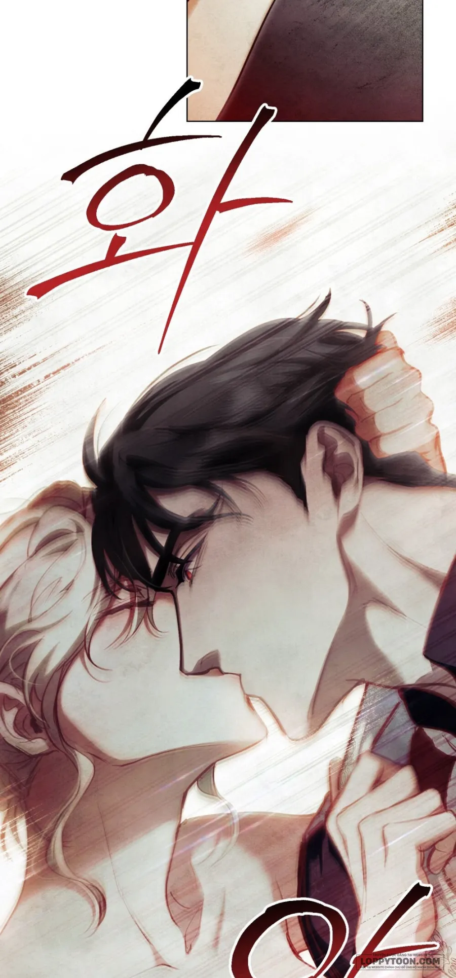 Đêm Của Bệ Hạ - Chap 6 - Trang 31
