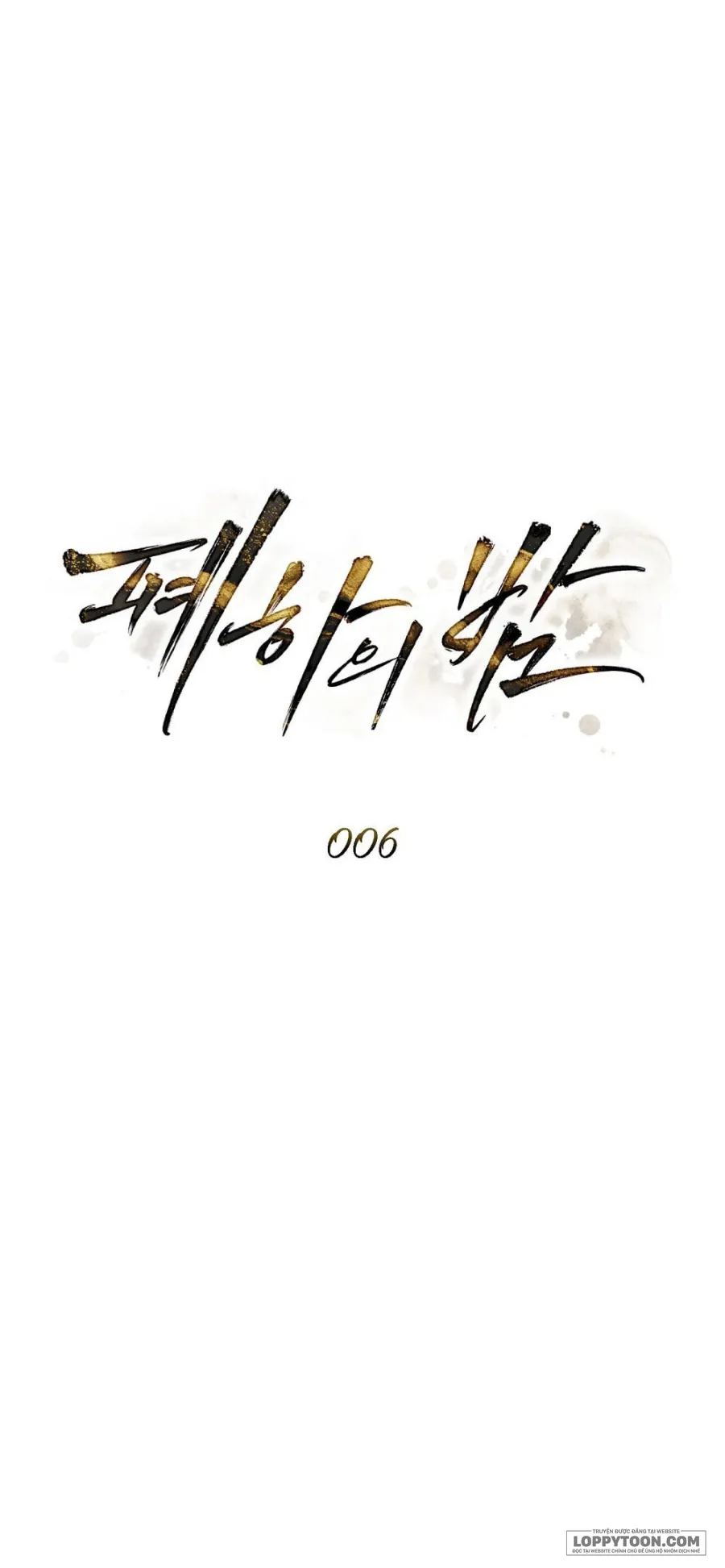 Đêm Của Bệ Hạ - Chap 6 - Trang 35