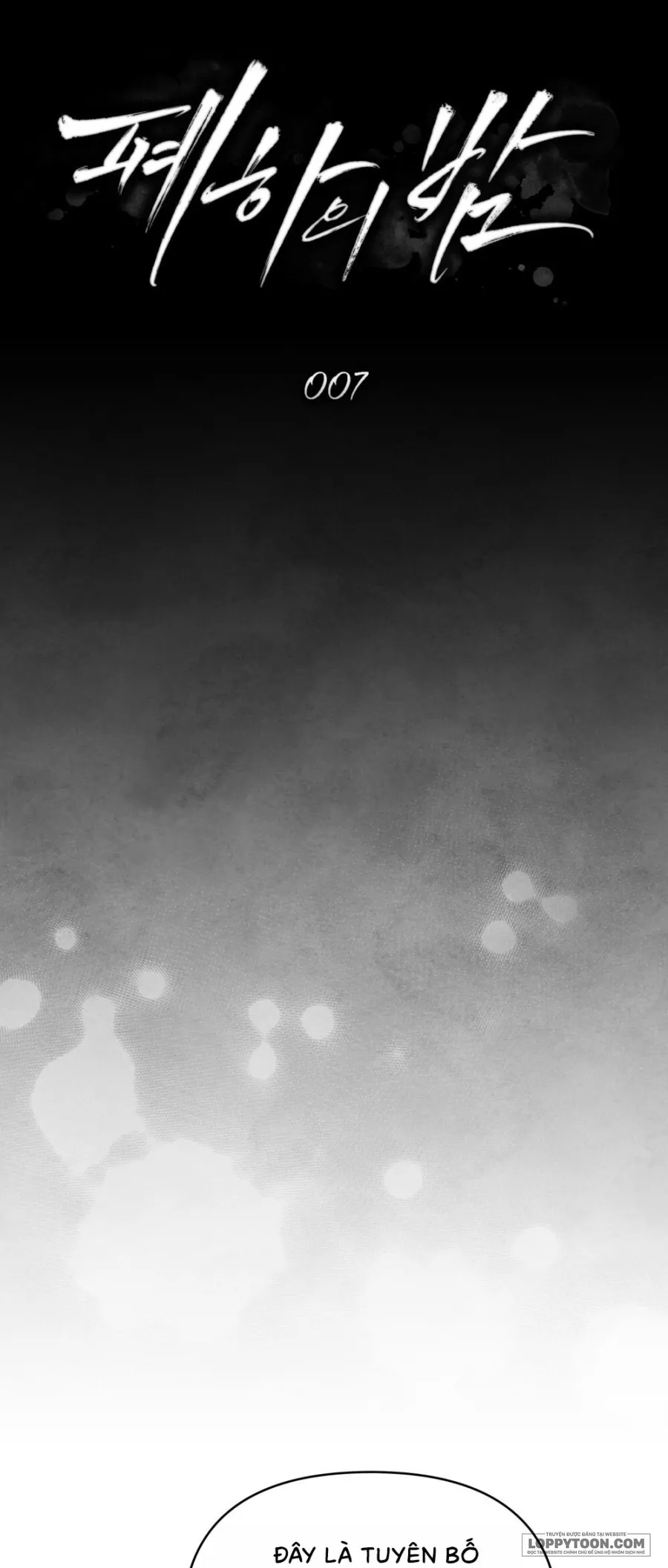 Đêm Của Bệ Hạ - Chap 7 - Trang 10