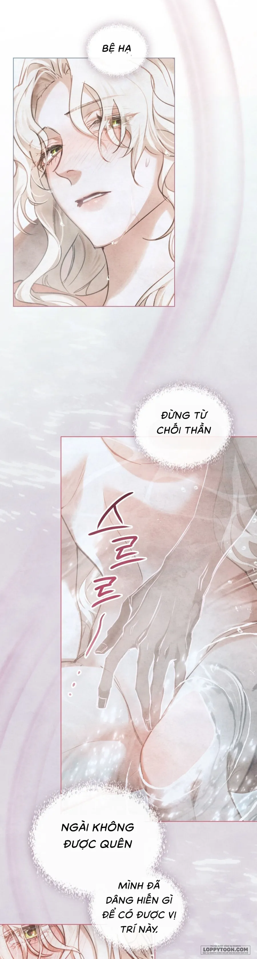 Đêm Của Bệ Hạ - Chap 8 - Trang 18