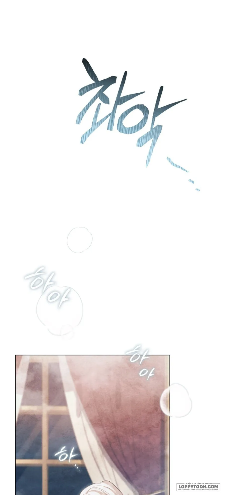 Đêm Của Bệ Hạ - Chap 8 - Trang 21