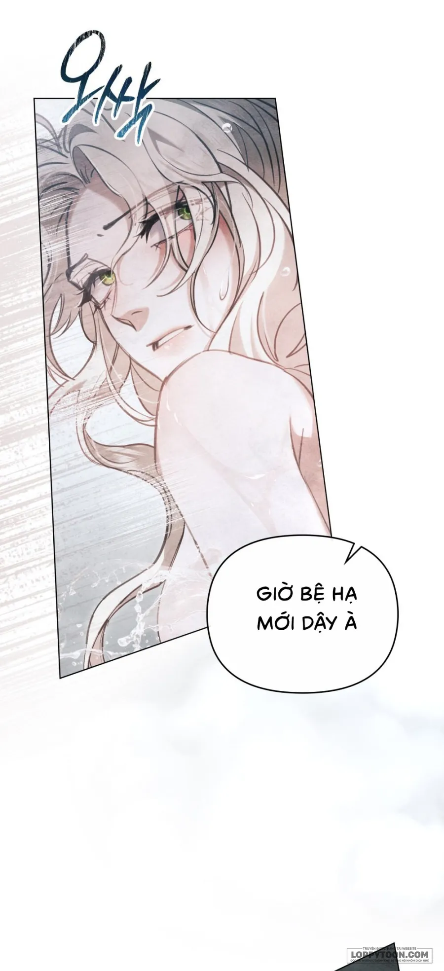 Đêm Của Bệ Hạ - Chap 8 - Trang 23