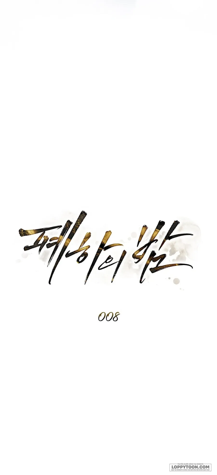 Đêm Của Bệ Hạ - Chap 8 - Trang 26