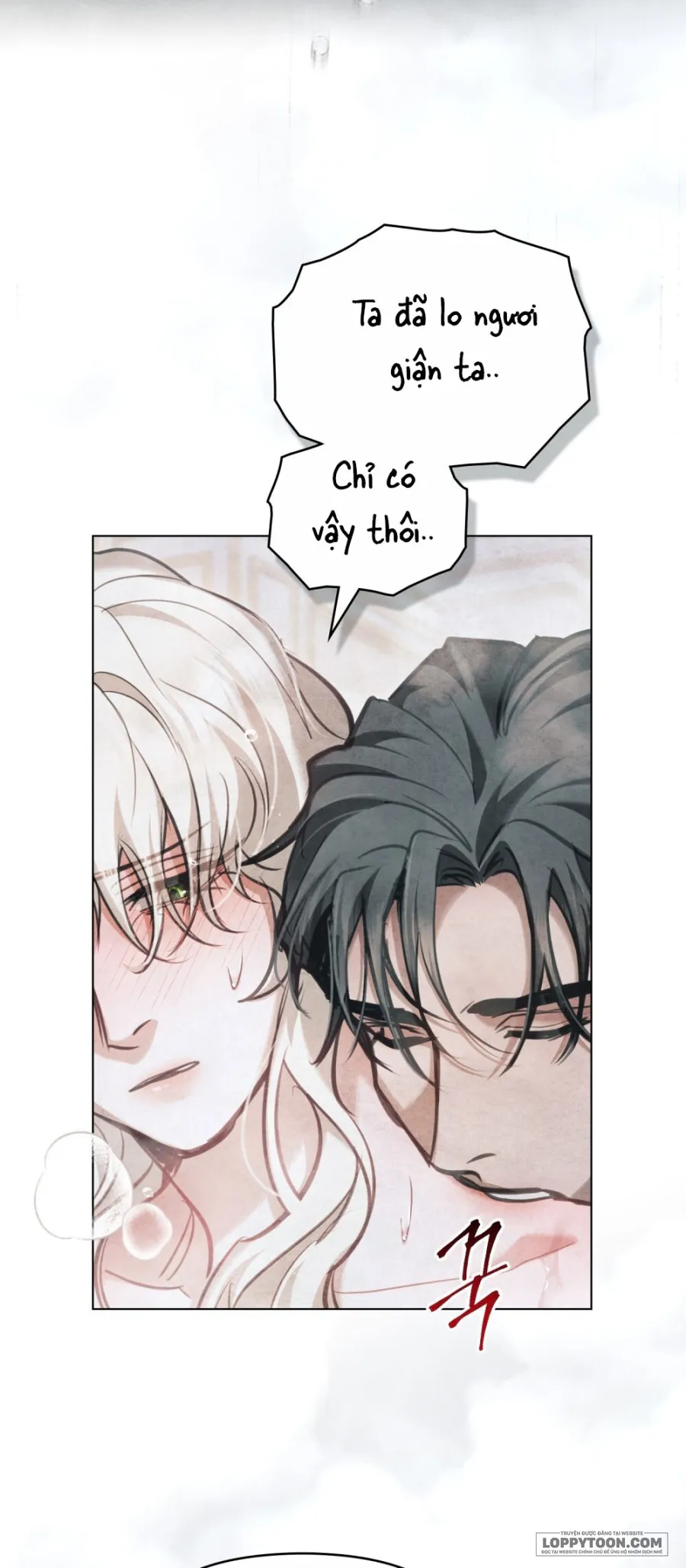 Đêm Của Bệ Hạ - Chap 8 - Trang 32