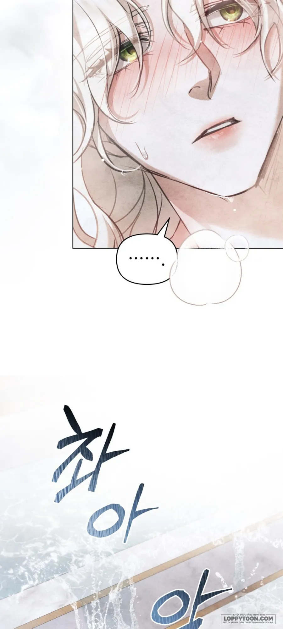 Đêm Của Bệ Hạ - Chap 8 - Trang 40