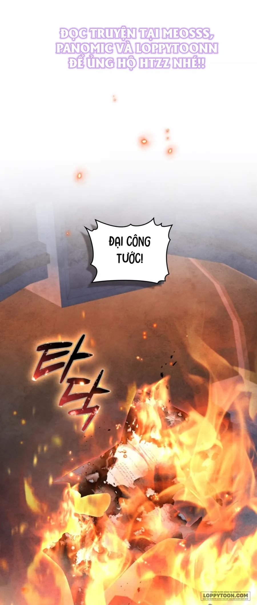 Đêm Của Bệ Hạ - Chap 9 - Trang 0
