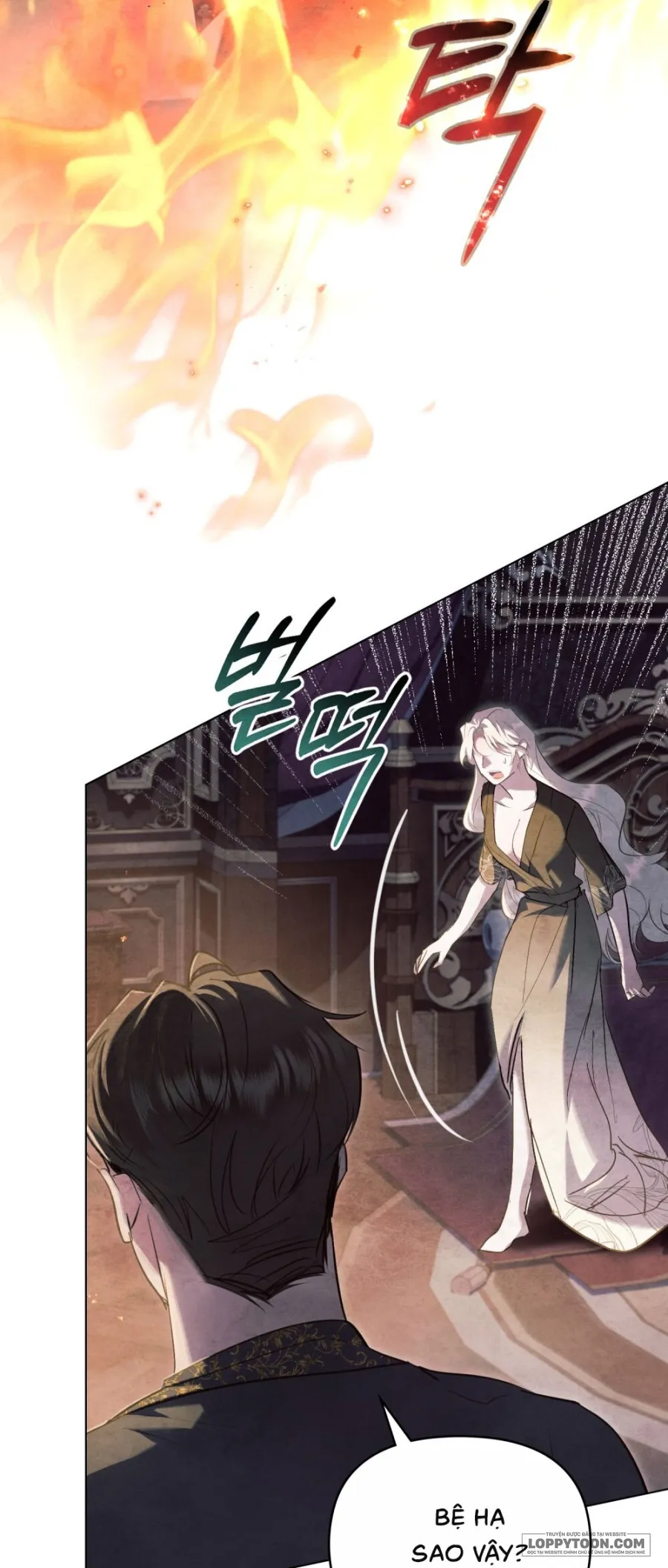 Đêm Của Bệ Hạ - Chap 9 - Trang 1