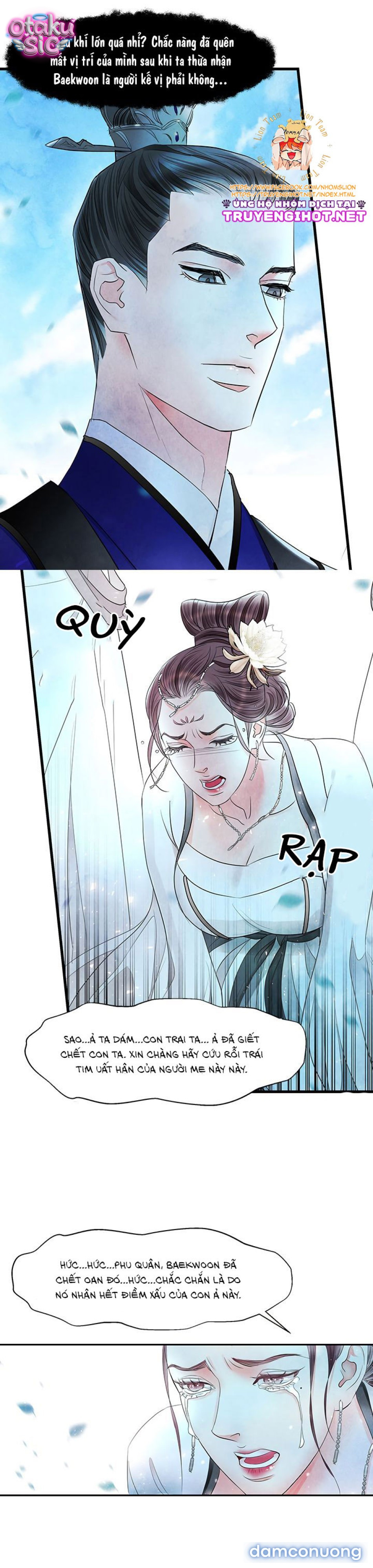 Đêm Hoang Dại - Chap 11 - Trang 16