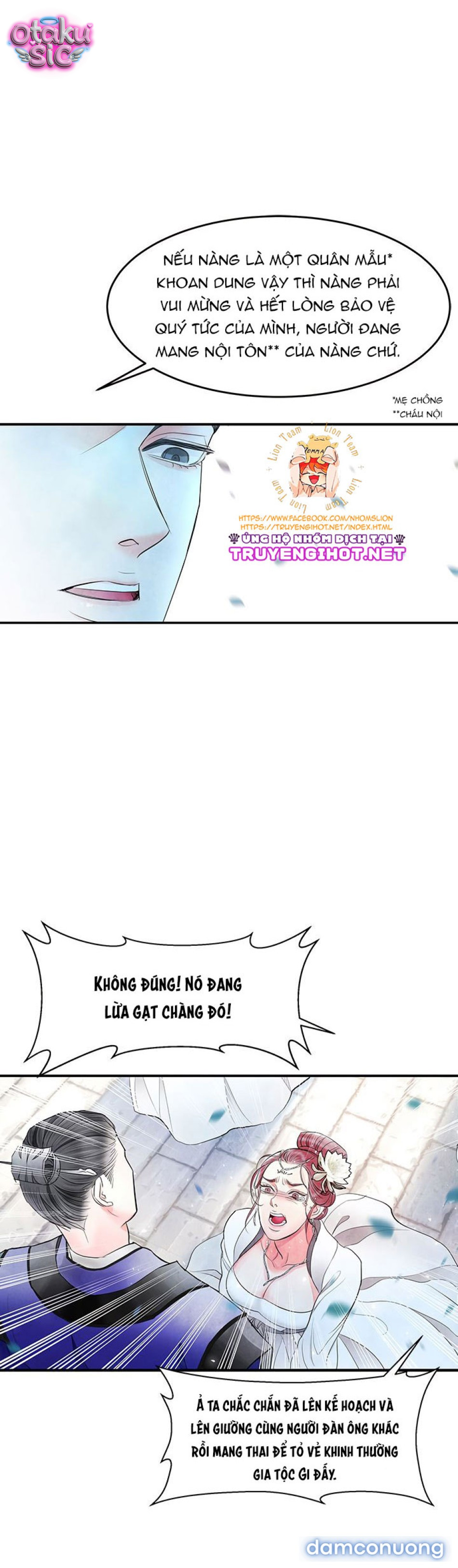 Đêm Hoang Dại - Chap 11 - Trang 17