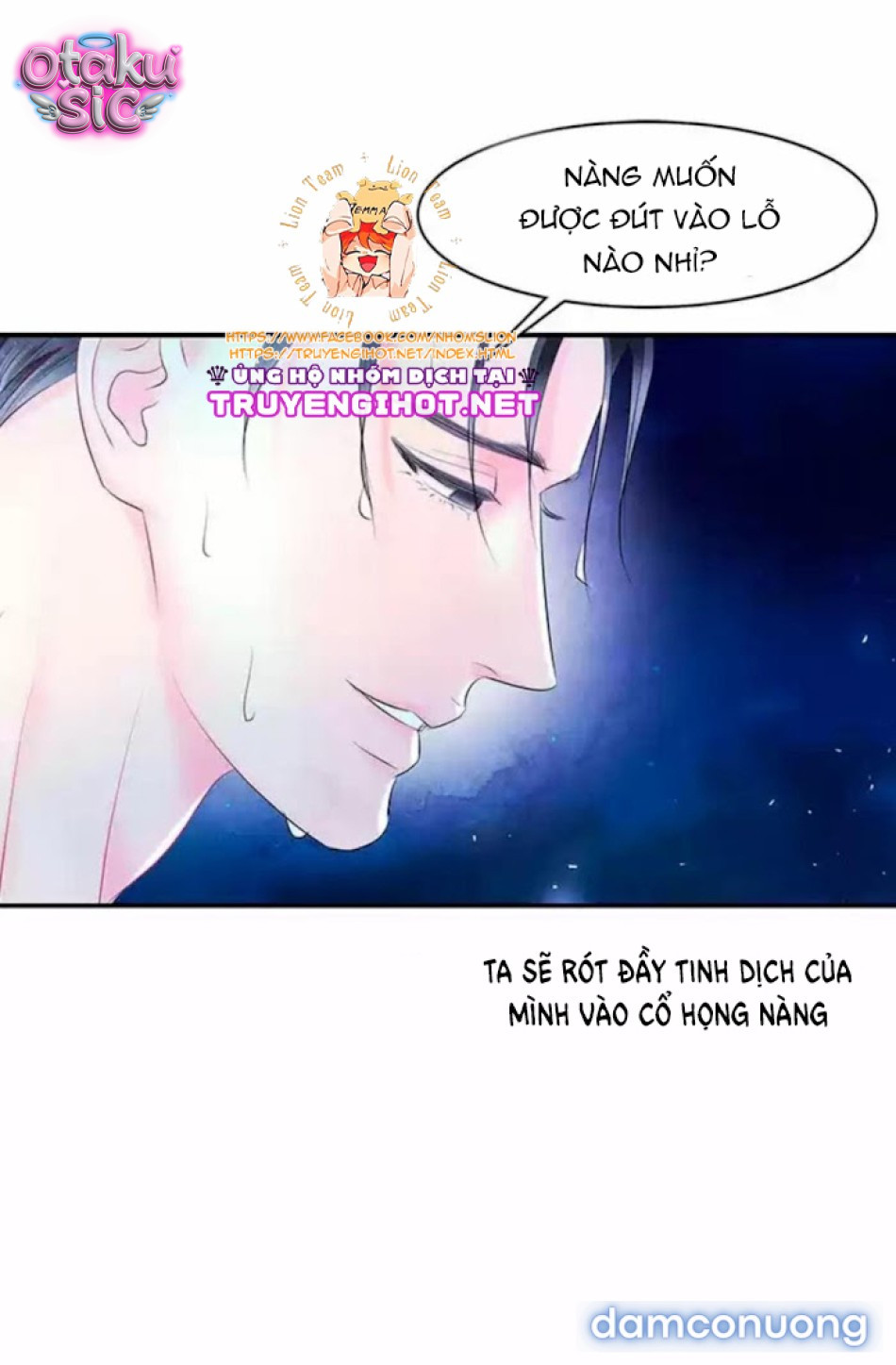 Đêm Hoang Dại - Chap 17 - Trang 21