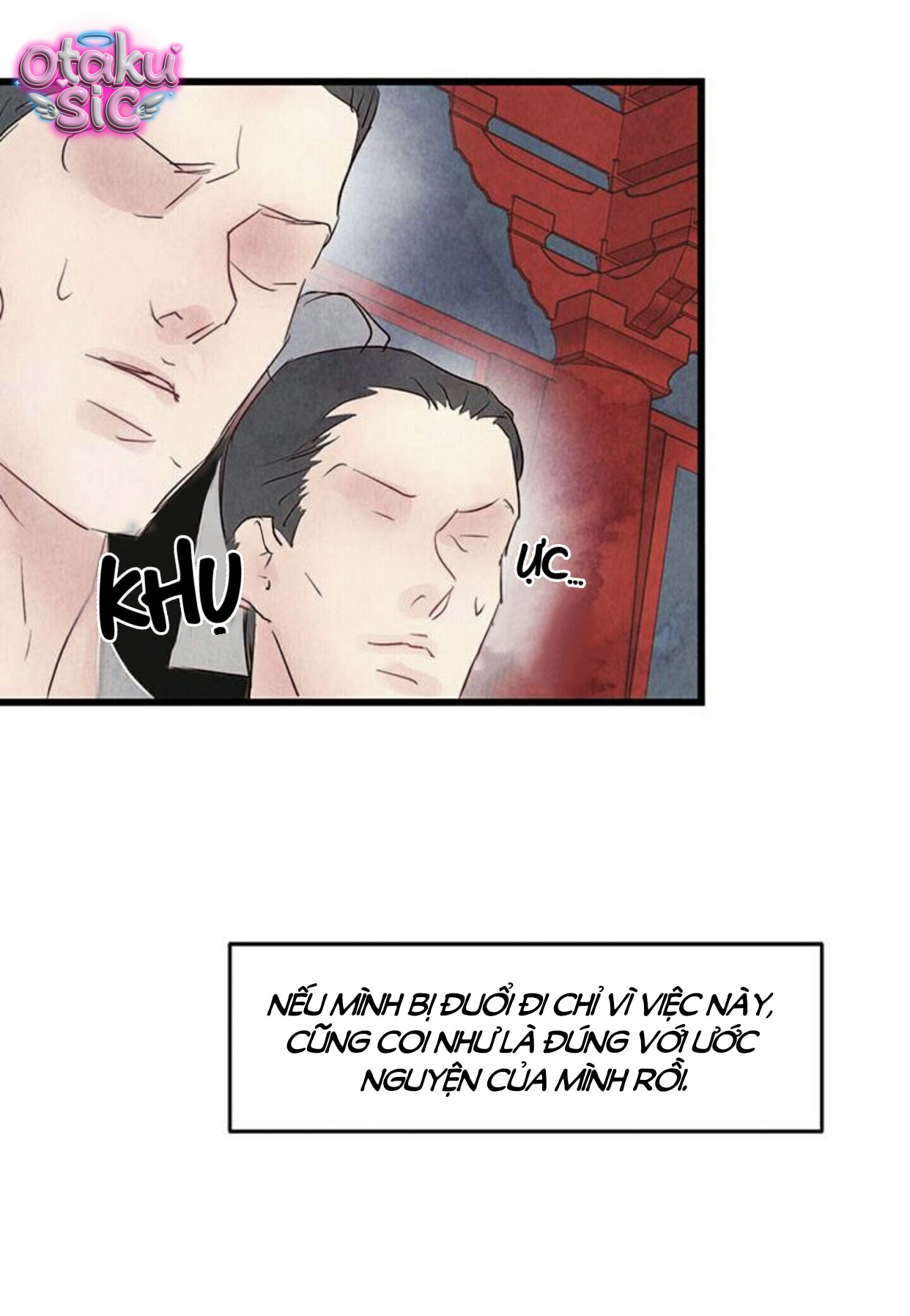 Đêm Hoang Dại - Chap 2 - Trang 46