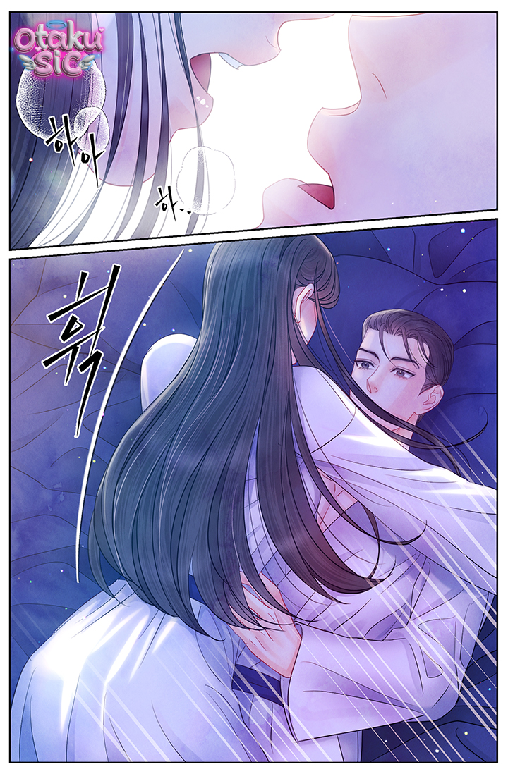 Đêm Hoang Dại - Chap 29 - Trang 20