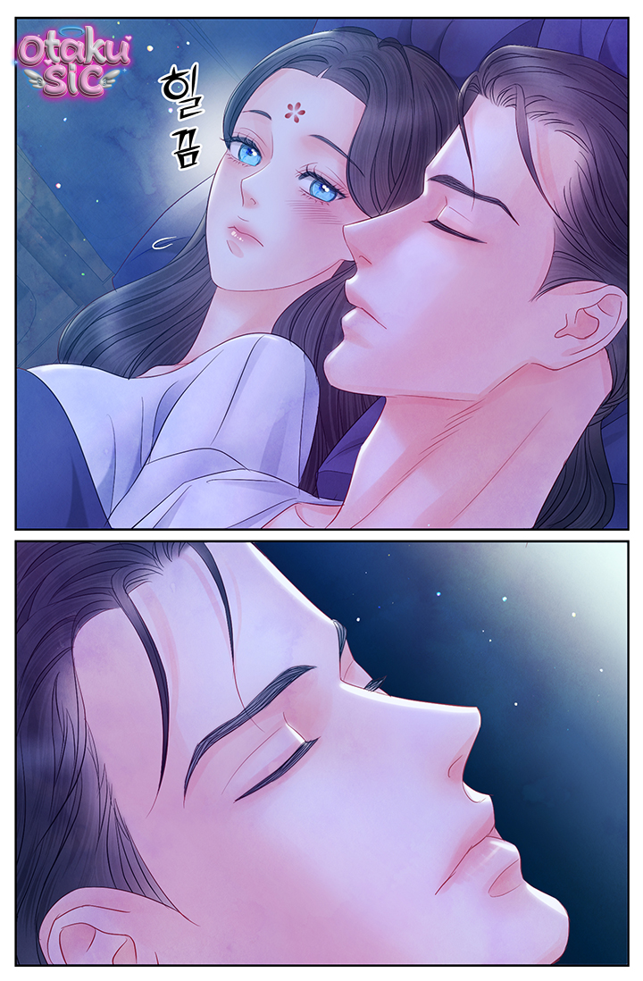 Đêm Hoang Dại - Chap 29 - Trang 3