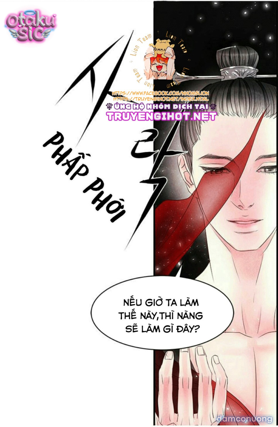 Đêm Hoang Dại - Chap 3 - Trang 51