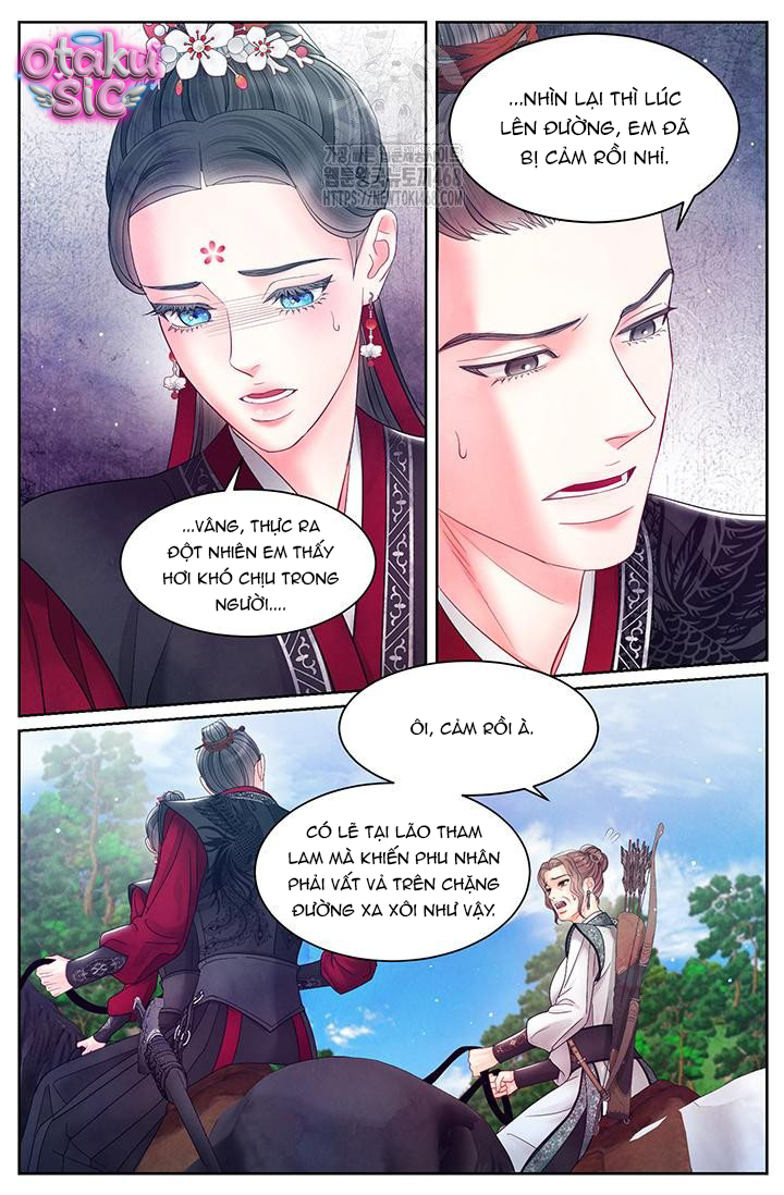 Đêm Hoang Dại - Chap 31 - Trang 12