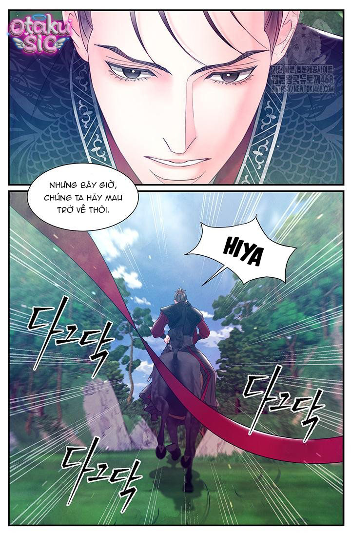 Đêm Hoang Dại - Chap 31 - Trang 17