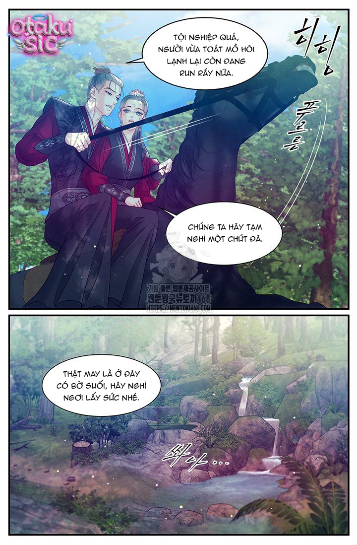 Đêm Hoang Dại - Chap 31 - Trang 21