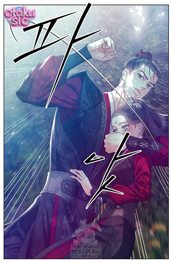 Đêm Hoang Dại - Chap 32 - Trang 12