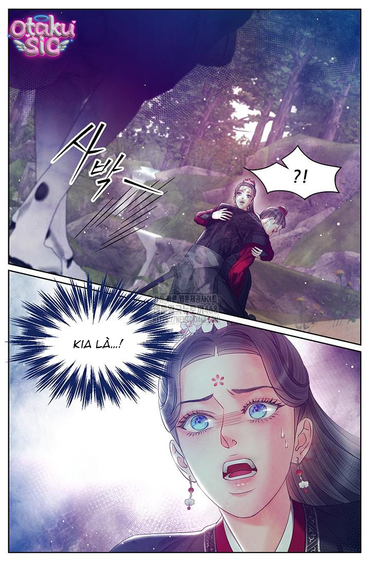 Đêm Hoang Dại - Chap 32 - Trang 15