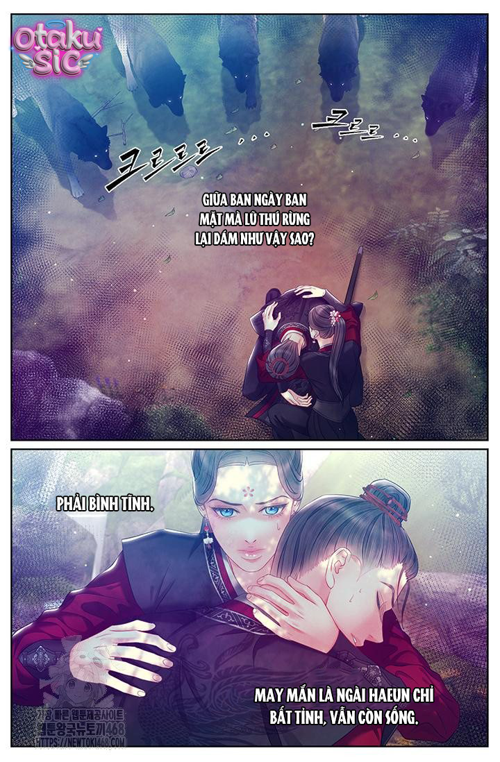 Đêm Hoang Dại - Chap 32 - Trang 17