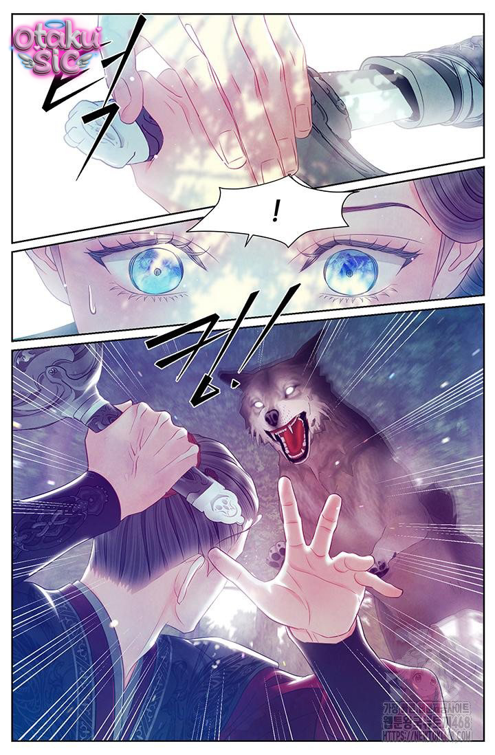 Đêm Hoang Dại - Chap 32 - Trang 20